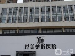 2022菏澤名的整形醫(yī)院推薦如下！公立私立均有！口碑盤點(diǎn)~