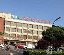 2022杭州介紹整形醫(yī)院正規(guī)有資質(zhì)！熱評(píng)榜實(shí)力強(qiáng)口碑好~