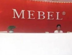 2022福州名整形醫(yī)院公布！醫(yī)美正規(guī)有資質(zhì)！