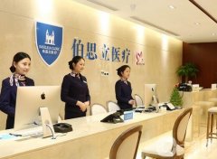 2022上海名整形醫(yī)院揭曉！醫(yī)美獲好評！