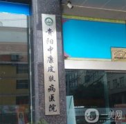 2022貴州貴陽(yáng)植發(fā)醫(yī)院介紹技術(shù)權(quán)衡！各大擅長(zhǎng)和特色大不同！