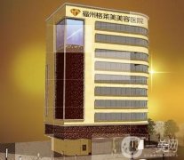 2022福州口腔醫(yī)院介紹！盤點各大機構的人氣、技術等！