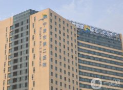 2022寧波整形醫(yī)院介紹名單全新揭曉！這次信息介紹上新！給點(diǎn)不一樣的！