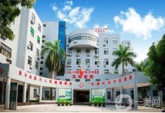 2021汕頭市口腔整形醫(yī)院介紹已公布！了解更多醫(yī)院！