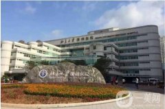 2021深圳市美容整形外科醫(yī)院介紹出來(lái)啦！跟著一起了解！