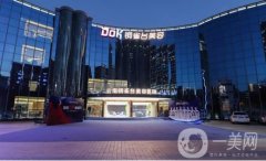 2021云南鼻科醫(yī)院信息介紹？誰能入圍？