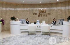 2021鄭州市口腔整形醫(yī)院熱門(mén)信息介紹公布！分享牙齒美白感受！