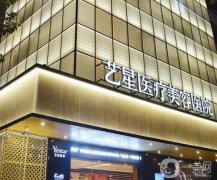 2022微整哪個醫(yī)院比較好？國內(nèi)醫(yī)美強(qiáng)推薦！主要集中在北京、上海等地