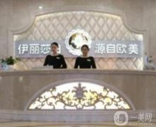 2022新疆烏魯木齊整形醫(yī)院介紹？正規(guī)靠譜推薦！實(shí)力口碑都不錯