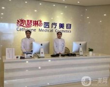 2022杭州整形醫(yī)院介紹信息介紹全新陣容來(lái)襲！實(shí)力不容小覷