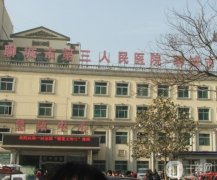 2022濟南公立整形醫(yī)院強名次更新！