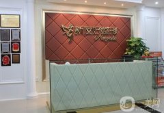 2022杭州好的整形醫(yī)院熱門推薦！口碑實力~