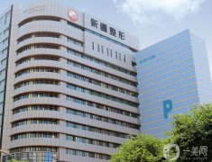 2022新疆好的整形醫(yī)院是哪家？強(qiáng)名單出爐！實(shí)力口碑一一公布