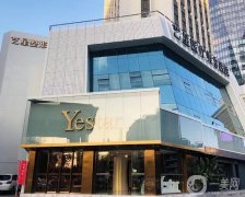 2022深圳整形醫(yī)院強(qiáng)介紹！藝星、美萊等全國連鎖名列前茅
