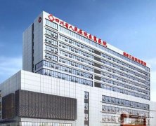 四川省人民醫(yī)院醫(yī)療集團東籬醫(yī)院