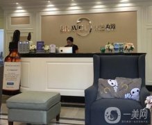 陜西西安整形醫(yī)院名單發(fā)布！著重看米蘭柏羽、畫美這這些實力技術(shù)