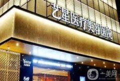 武漢做脂肪整形醫(yī)院介紹，雖是私立民營但實力技術(shù)也很厲害靠譜