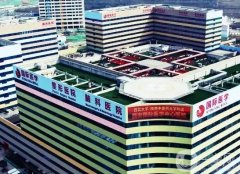 2022西安耳朵整形醫(yī)院介紹公布！公立私立看你們?cè)趺催x？