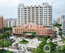 2022泉州雙眼皮整形醫(yī)院介紹晉選！擁有公立私立兩種！各大擅長(zhǎng)和技術(shù)來(lái)挑選
