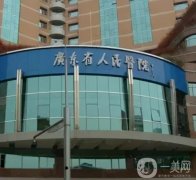 2022廣州雙眼皮整形醫(yī)院介紹怎么選？這邊有公立和私立！占比五五開！