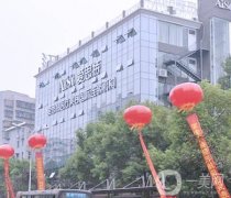 2022衡陽整形醫(yī)院收尾！私立實力在線大介紹！誰是贏家？