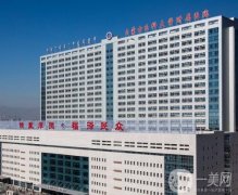 2022呼和浩特公立綜合整形醫(yī)院實力介紹！