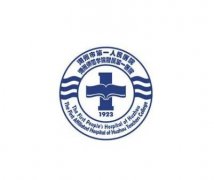 2021-2022湖州整形醫(yī)院介紹盤點(diǎn)！實(shí)力結(jié)合起來看！