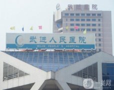 2022江蘇整形醫(yī)院綜合榜！遍布到各市區(qū)！選擇更多！