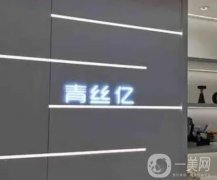 【2021-2022】蘭州植發(fā)醫(yī)院綜合一覽！專業(yè)機(jī)構(gòu)和科室統(tǒng)一上線！
