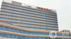 北京口腔好的這些醫(yī)院都有誰？誰將入圍！