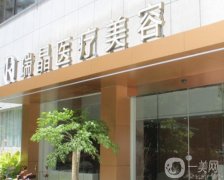 2022杭州排整形醫(yī)院（私立篇）名單介紹！口碑實力~