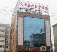 2022河北衡水整形醫(yī)院信息介紹？靠譜推薦！新上榜名單公布