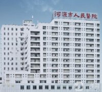 2022河源整形醫(yī)院信息介紹點(diǎn)？人氣推薦！公立私立均在榜內(nèi)