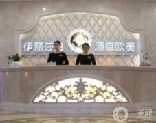 2022新疆好的整形醫(yī)院推薦！烏魯木齊人氣榜口碑盤點