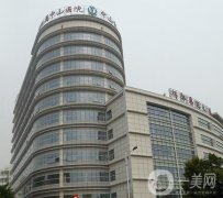 2021-2022中山整形醫(yī)院介紹名單揭曉！湊成公立私立測評信息介紹！