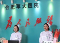 2021-2022合肥植發(fā)醫(yī)院介紹年度盤點(diǎn)！維多利亞、華美等都上榜了！