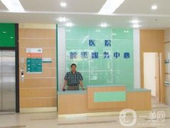 2022揭陽整形醫(yī)院介紹更新！有口碑、擅長(zhǎng)項(xiàng)目等公開！