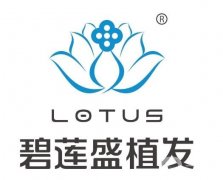 長沙正規(guī)植發(fā)醫(yī)院介紹一一介紹！top系列各大品牌占領(lǐng)！