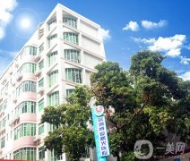 2021-2022深圳大整容醫(yī)院！top公立私立一一上榜！