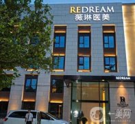 上海整容醫(yī)院全新人馬上線！2022實力口碑更上一層樓！