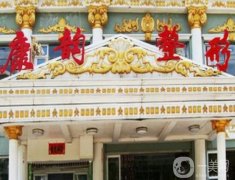 遼寧朝陽整形醫(yī)院介紹！信息介紹看綜合實力！