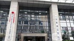 合肥市整形外科醫(yī)院(人氣榜)！ 　