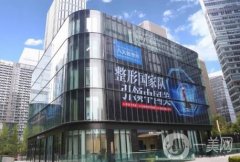 四川省整形外科醫(yī)院介紹！將有哪家醫(yī)院入圍？