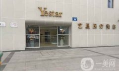 臺(tái)州椒江整形外科五所醫(yī)院介紹！順利入圍！