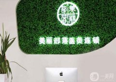 2022成都口碑好的整形醫(yī)院前八實力推薦！醫(yī)美（）名單公布！