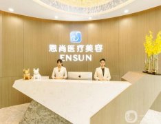 2022江蘇淮安整形醫(yī)院信息介紹？強人氣推薦！