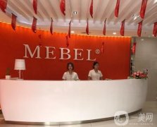 2022揚州整形醫(yī)院介紹信息介紹公布！公立私立齊聚醫(yī)美！