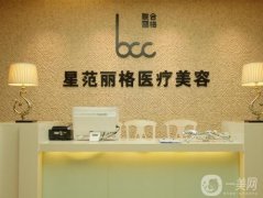 2022重慶植發(fā)醫(yī)院名公布！醫(yī)美口碑實力出眾！
