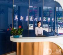 2022廣東河源美容醫(yī)院整形強名單介紹！