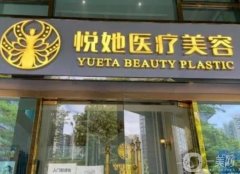 深圳大型整形醫(yī)院介紹揭曉！2022蒳美邇、美萊等醫(yī)院獲得榮譽！